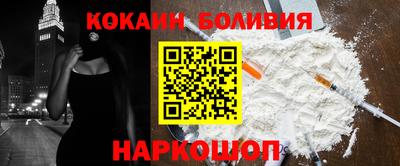 марки lsd Комсомольск-на-Амуре