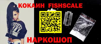 мет Конаково