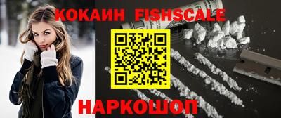 Альфа ПВП Коммунар