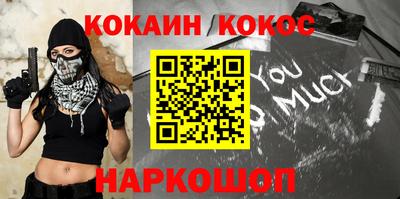 Альфа ПВП Коммунар