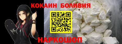 Альфа ПВП Коммунар