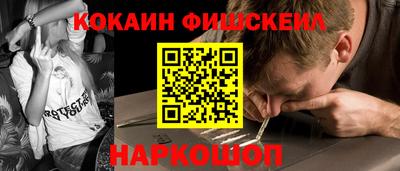 мет Конаково