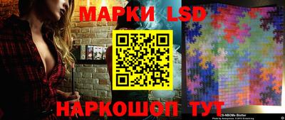 мет Конаково