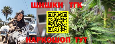 мет Конаково