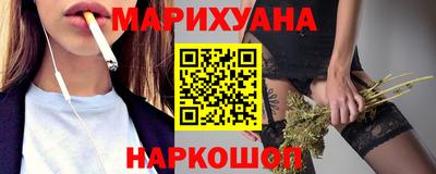 марки lsd Комсомольск-на-Амуре