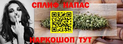 марки lsd Комсомольск-на-Амуре