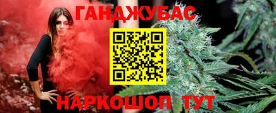 Альфа ПВП Коммунар