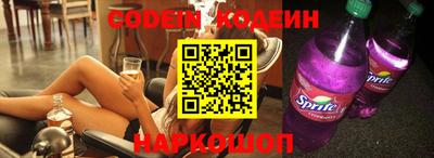 мет Конаково