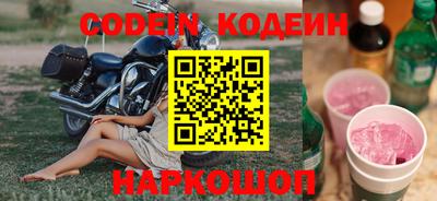 Альфа ПВП Коммунар