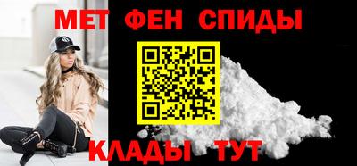 марки lsd Комсомольск-на-Амуре