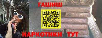 Альфа ПВП Коммунар