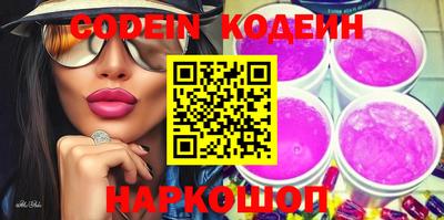 мет Конаково