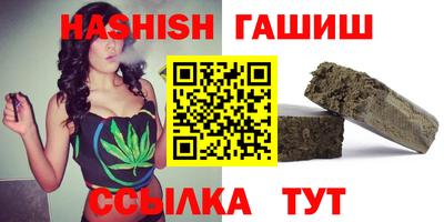 Альфа ПВП Коммунар