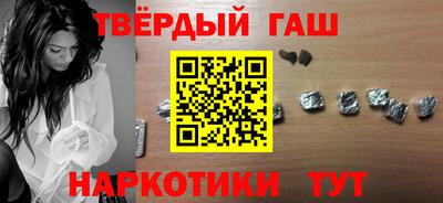 мет Конаково