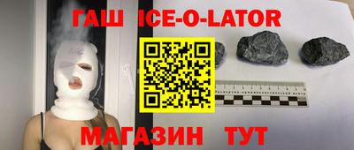 Альфа ПВП Коммунар