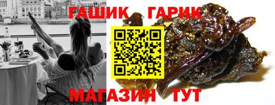 Альфа ПВП Коммунар