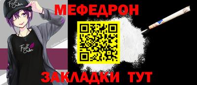 марки lsd Комсомольск-на-Амуре