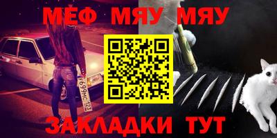 Альфа ПВП Коммунар